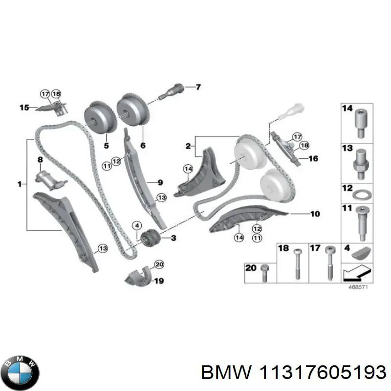 11317605193 BMW cadeia direita do mecanismo de distribuição de gás