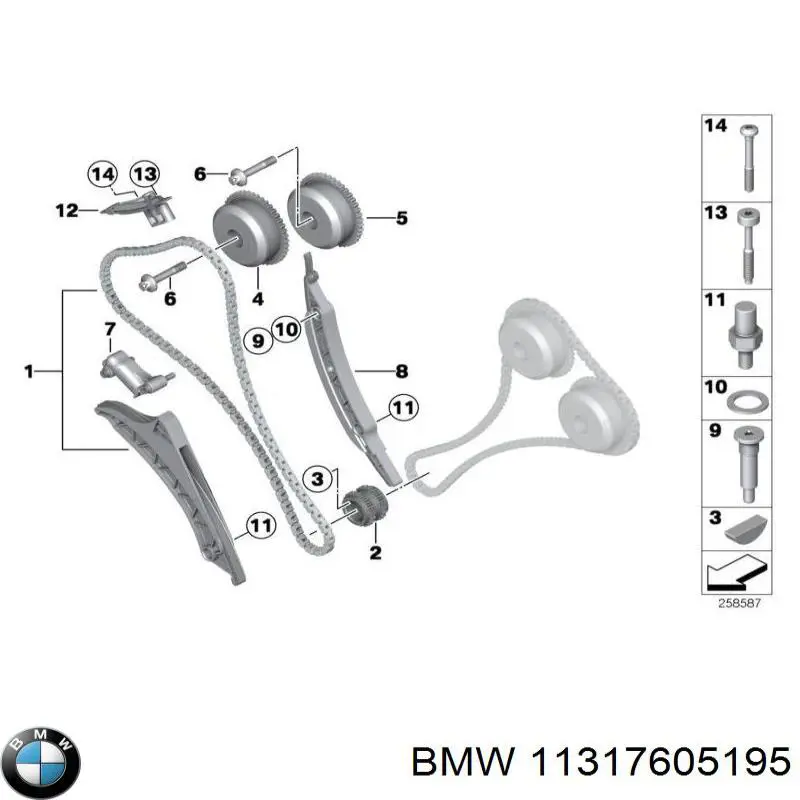 Купить 11317605195 BMW Набор цепи грм