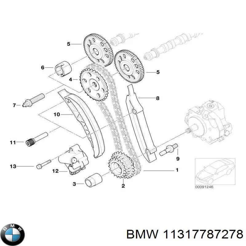 Звездочка-шестерня распредвала двигателя BMW 11317787278