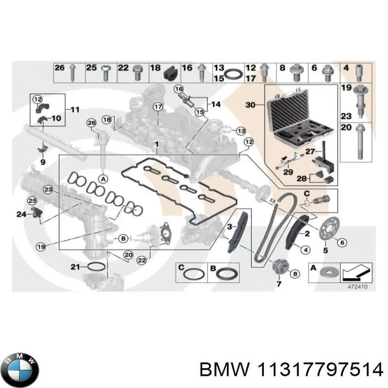 11317797514 BMW Регулятор фаз газораспределения