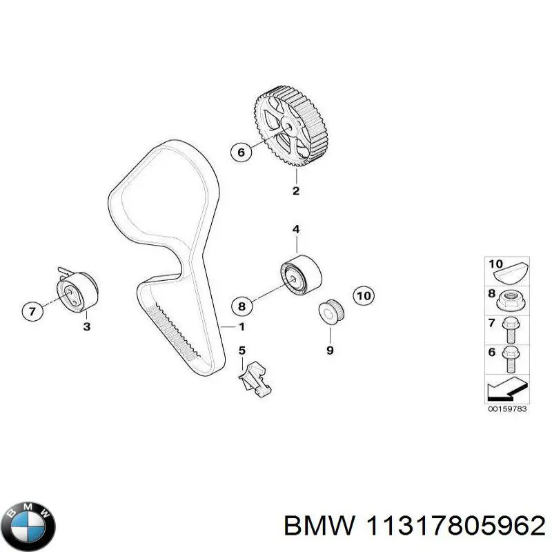 11317805962 BMW распредвал двигателя выпускной