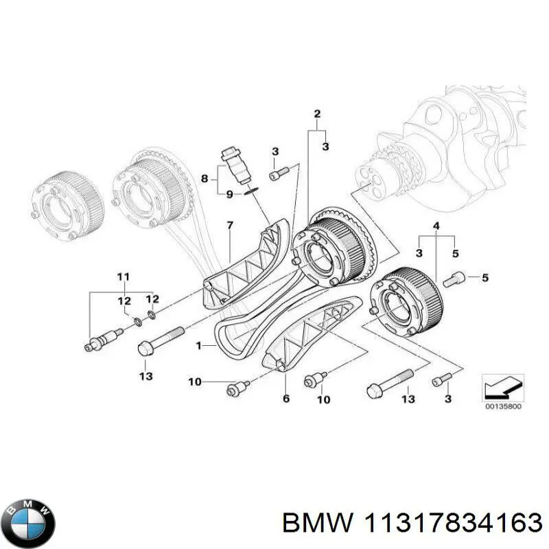 Цепь ГРМ 11317834163 BMW