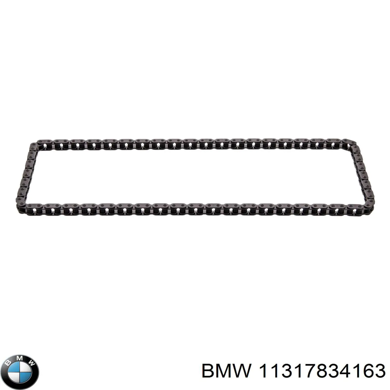 11317834163 BMW Цепь