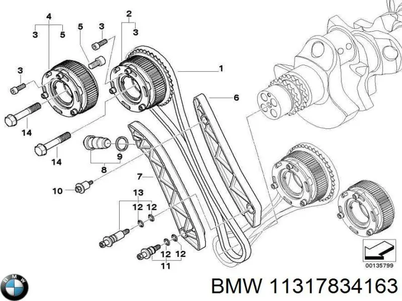 Цепь привода распредвала BMW 11317834163 цена, от 52.46 USD