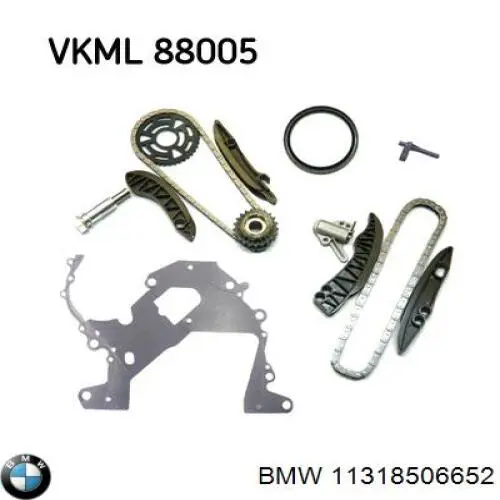 Купить 11318506652 BMW Цепь ТНВД