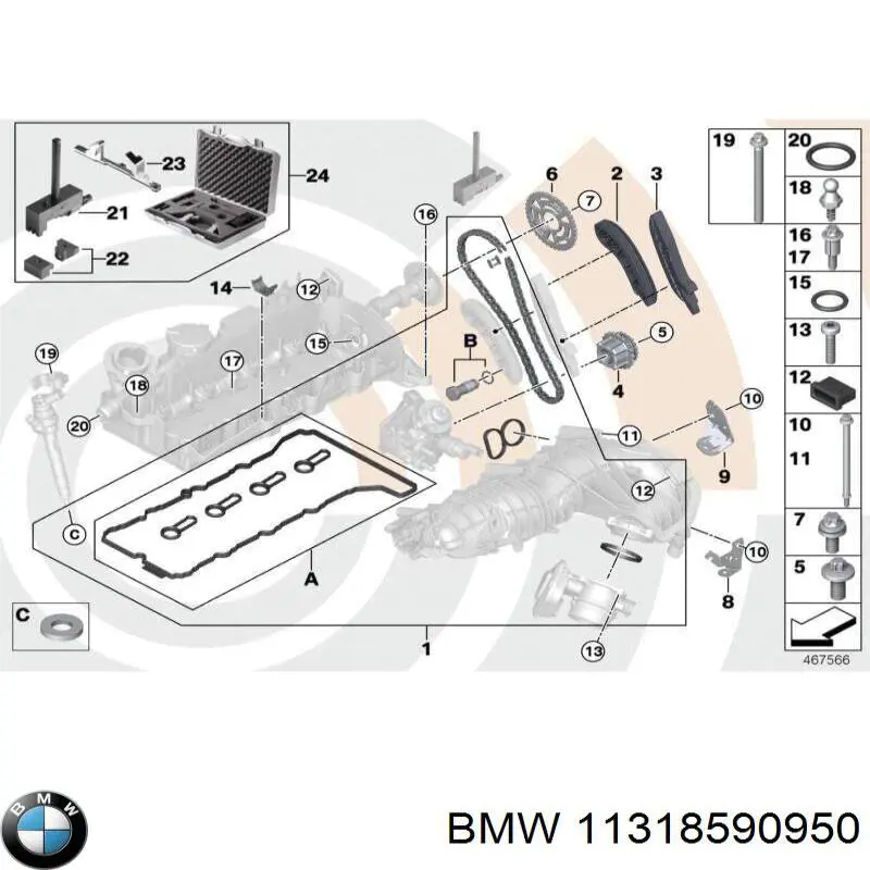Цепь ГРМ верхняя 11318590950 BMW