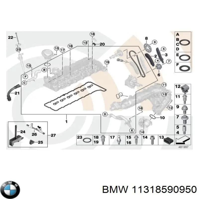 Ланцюг ГРМ, верхня 11318590950 BMW