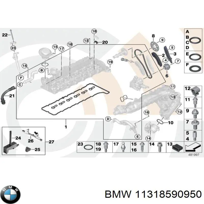 Цепь ГРМ, верхняя BMW 11318590950