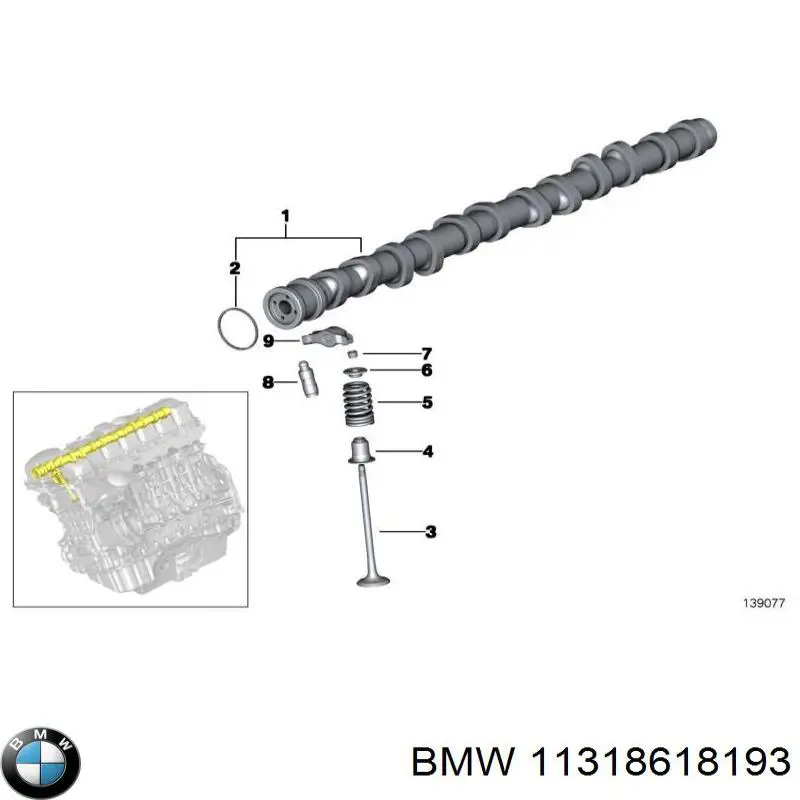 Выпускной распредвал двигателя 11318618193 BMW