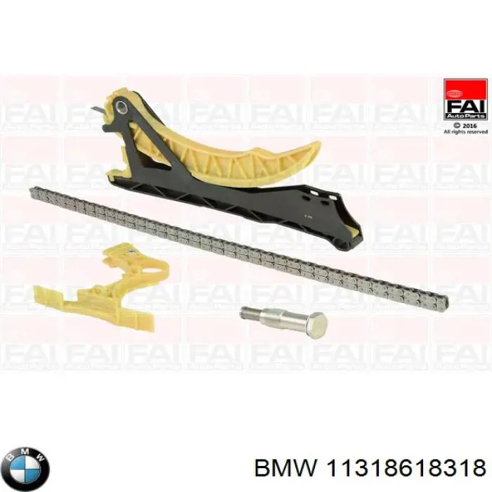 Цепь ГРМ 11318618318 BMW