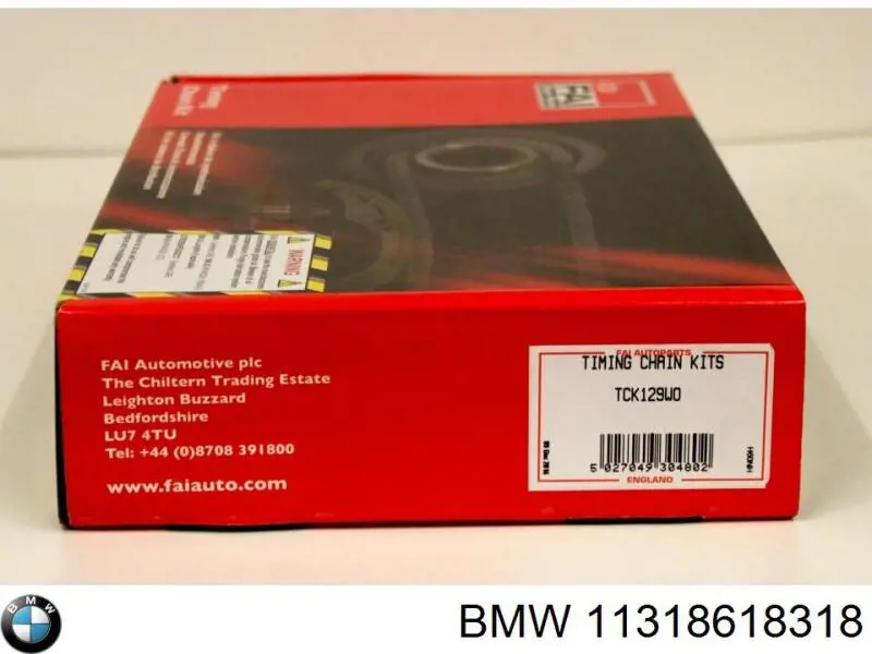 Купить 11318618318 BMW Цепь ГРМ, распредвала