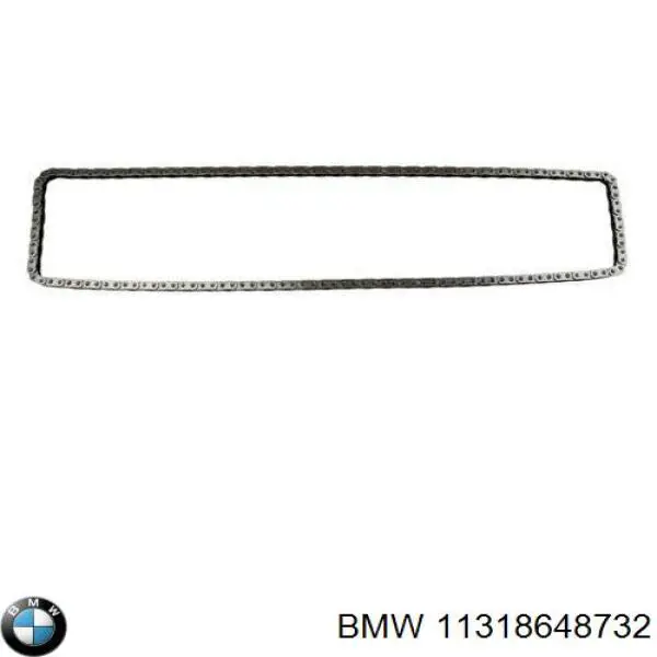 Ланцюг ГРМ, розподілвала 11318648732 BMW