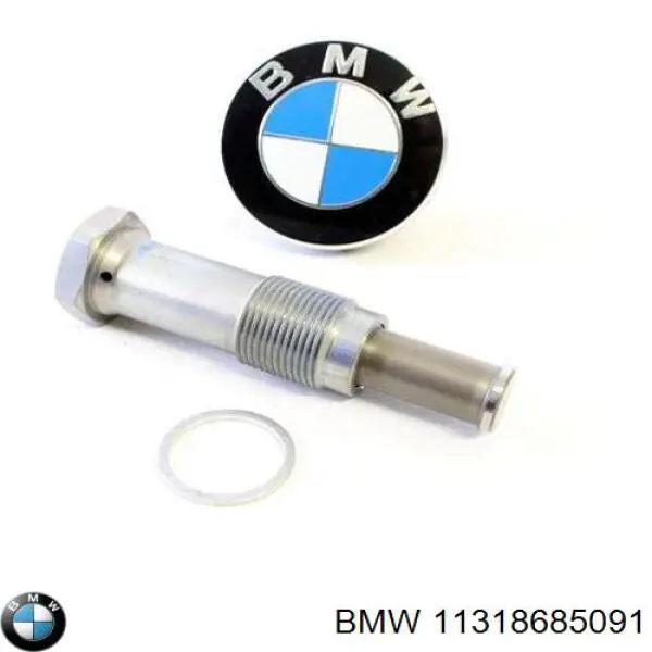 Натягувач ланцюга ГРМ 11318685091 BMW