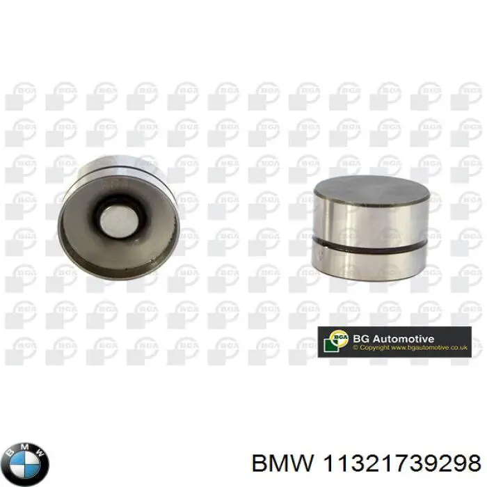 Гидрокомпенсатор 11321739298 BMW