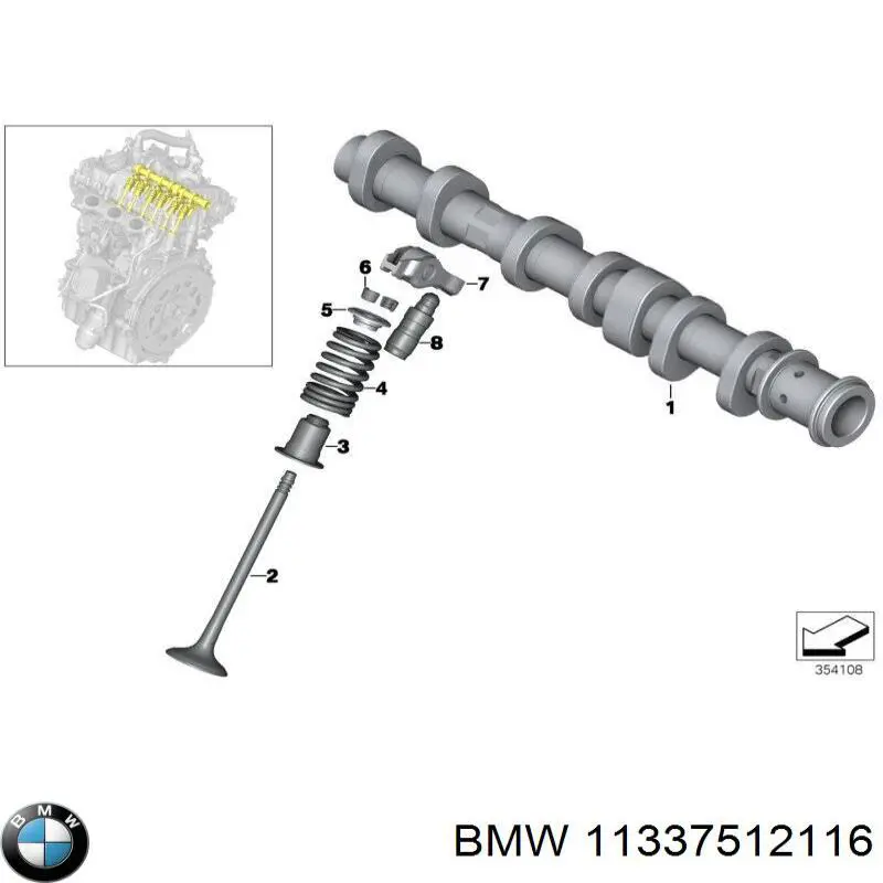 Гидрокомпенсатор 11337512116 BMW