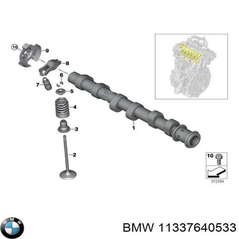 Коромысло клапана (рокер) впускной 11337640533 BMW