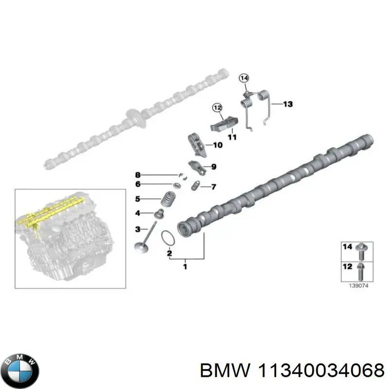 Сальник клапана (маслосъёмный) впускного, комплект BMW 11340034068