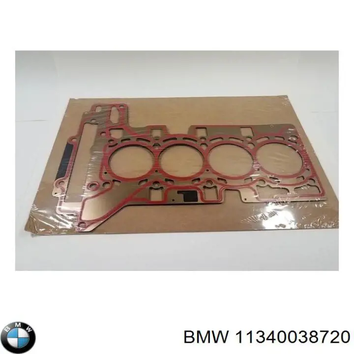 Купить 11340038720 BMW Сальник клапана (маслосъёмный) выпускного, комплект