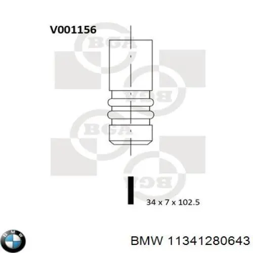 Выпускной клапан двигателя BMW 11341280643 цена, от 11.63 USD