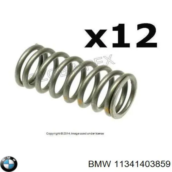 Купить 11341403859 BMW Толкатель клапанов двигателя