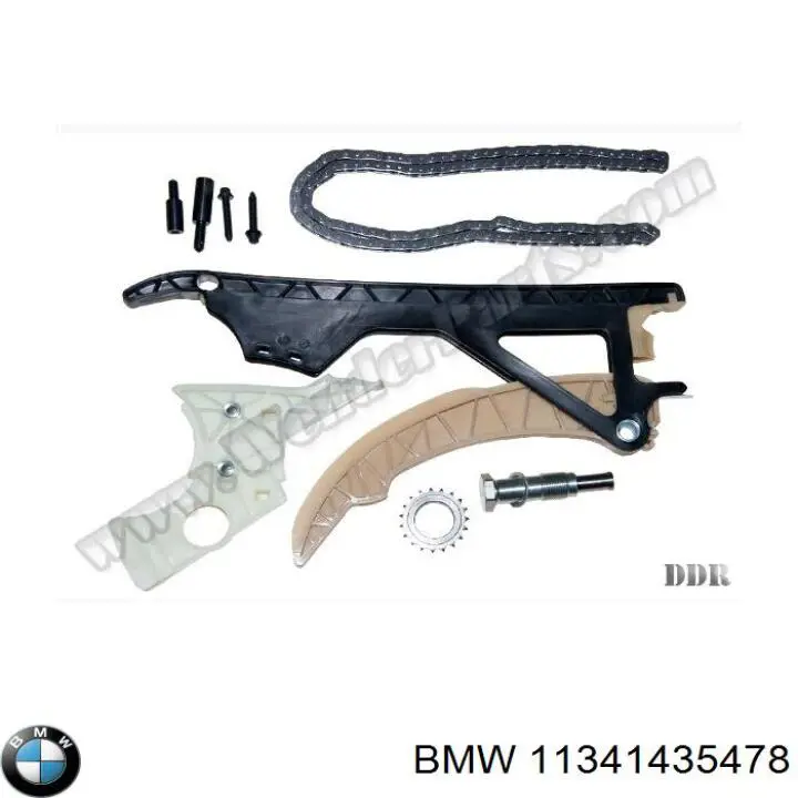 Выпускной клапан 11341433483 BMW