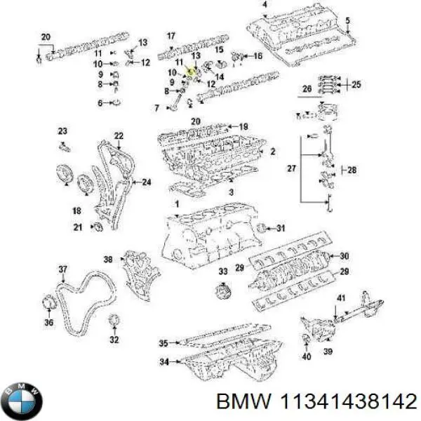 Купить 11341438142 BMW Сухарь клапана