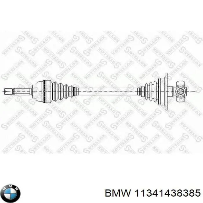 Клапан впускной BMW 11341438385