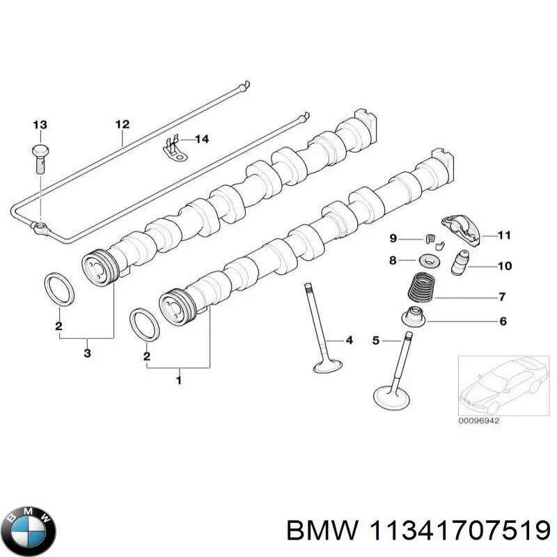 11341707519 BMW клапан выпускной