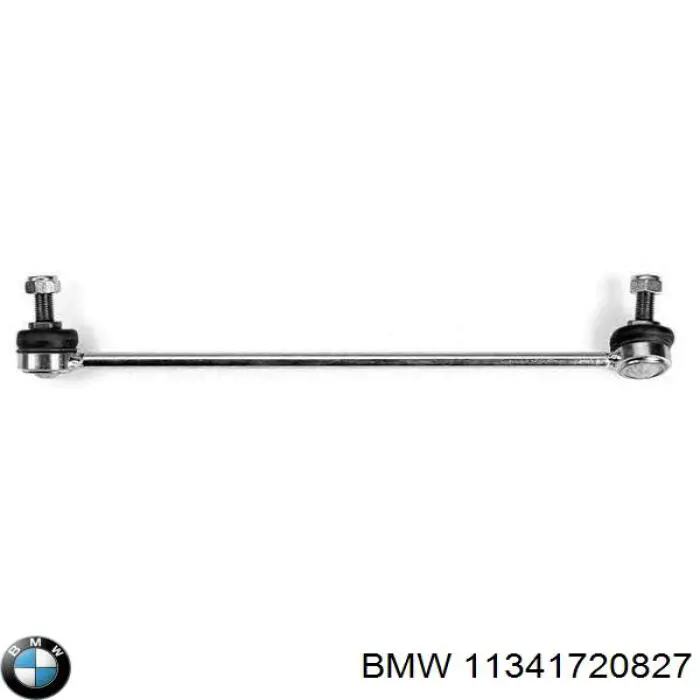 Купить 11341720827 BMW Впускной клапан