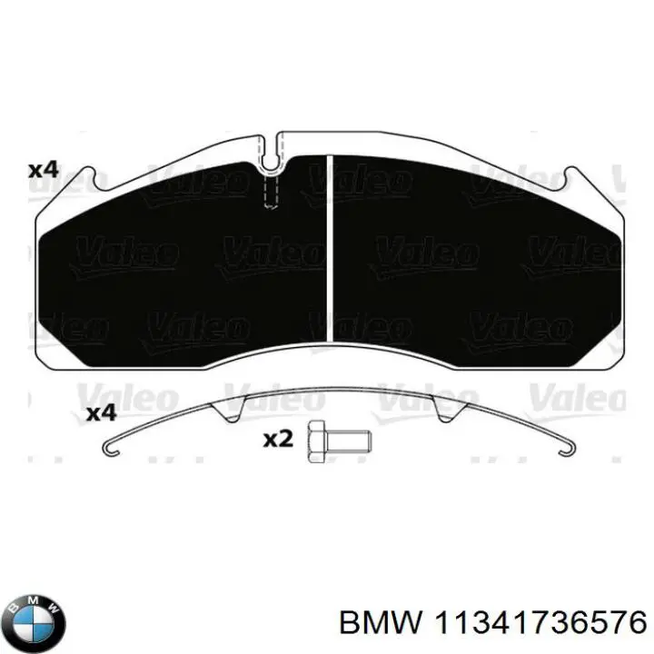 Купить 11341731643 BMW Выпускной клапан