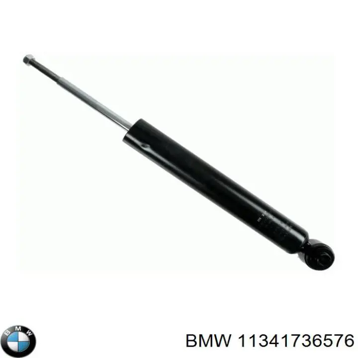 Выпускной клапан 11341731643 BMW
