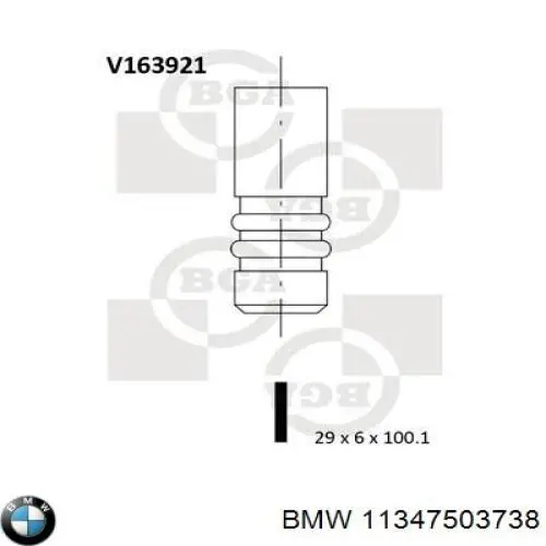 Клапан выпускной BMW 11347503738
