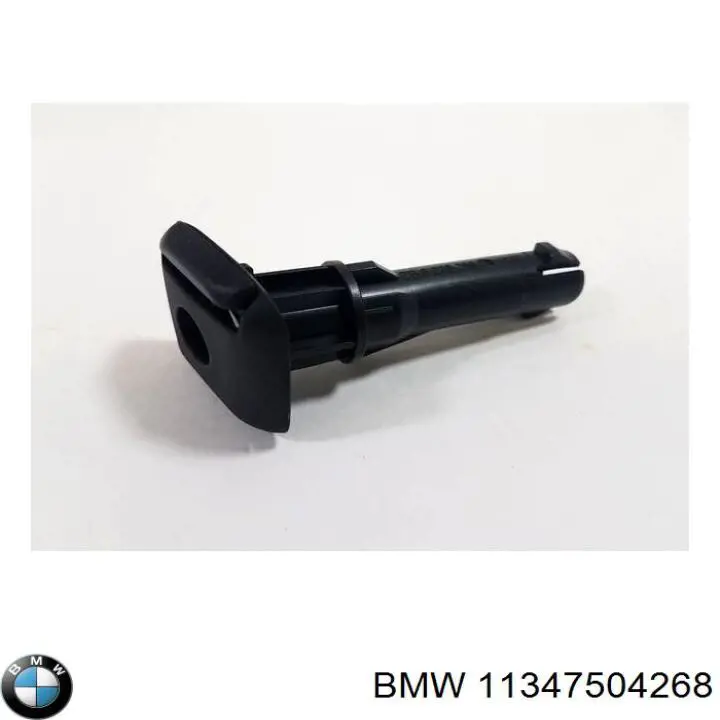  BMW 11347504268 цена, от 15.03 USD