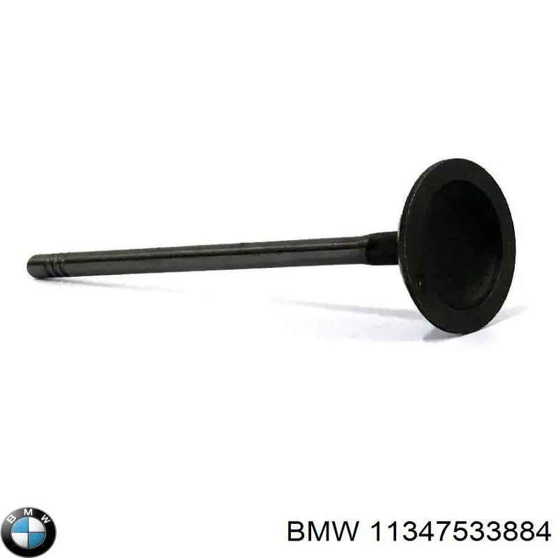 Клапан впускной BMW 11347533884