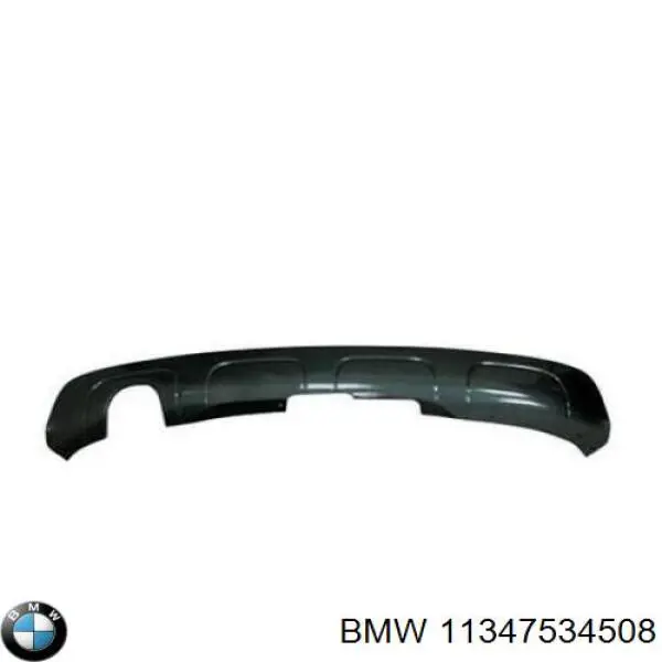 Клапан впускной Freccia 6663 цена, от 6.53 USD