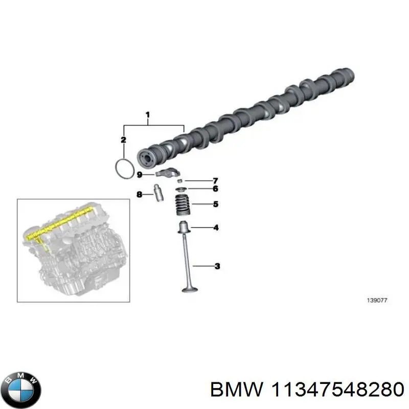 Купить 11347548280 BMW Впускной клапан