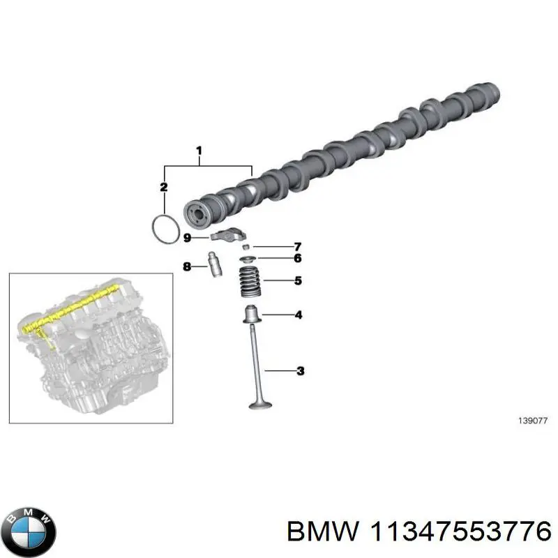 11347553776 BMW клапан выпускной
