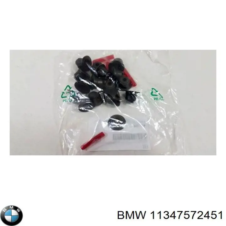Купить 11347578825 BMW 