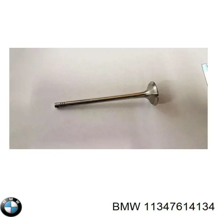 Купить 11347504271 BMW Пенек