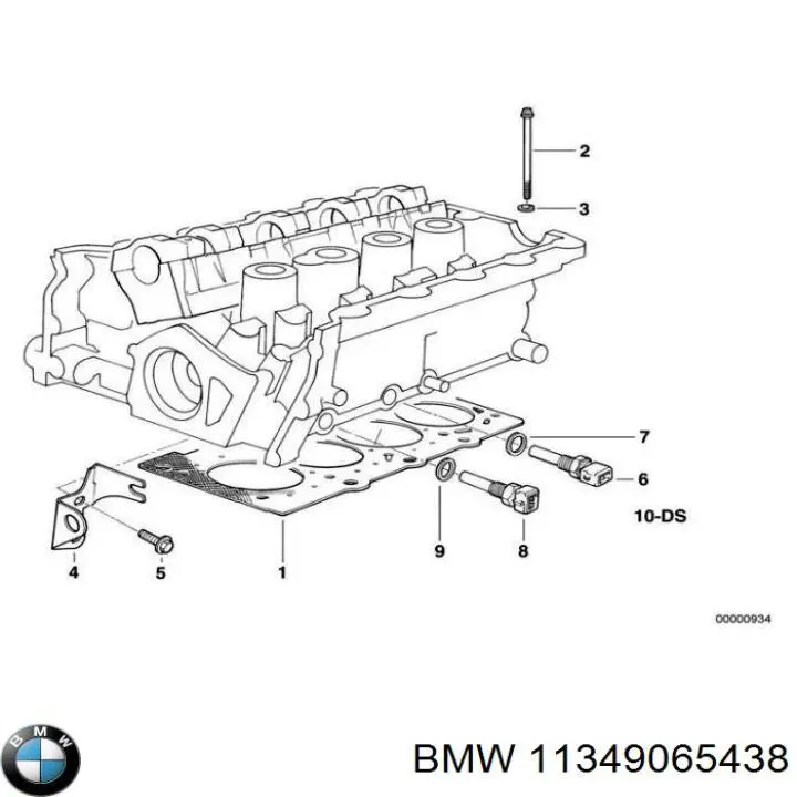 Сальник клапана впуск/выпуск, комплект на мотор BMW 11349065438