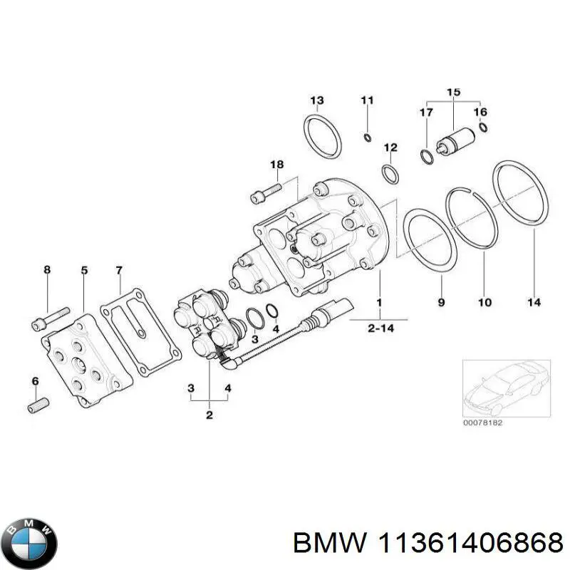 Прокладка крышки маслозаливной горловины 11361406868 BMW