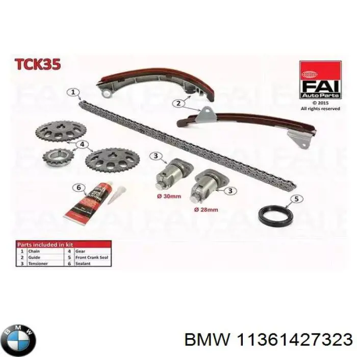 Шестерня фазорегулятора BMW 11361427323 цена, от 46.72 USD