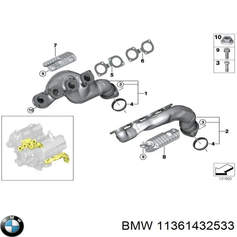 11367560298 BMW Гидронатяжитель цепи