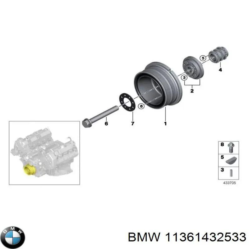 Купить 11367560298 BMW Натяжитель цепи ГРМ