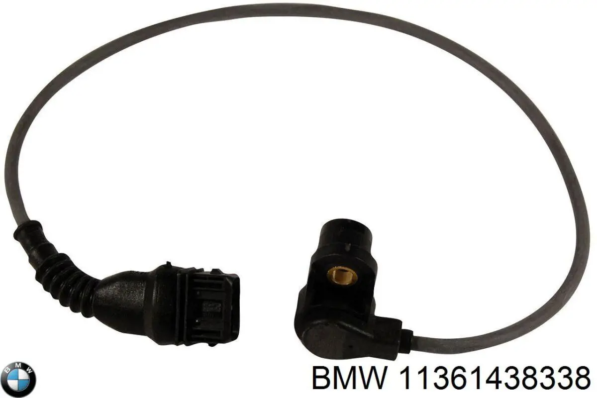 Купить 11361438338 BMW 