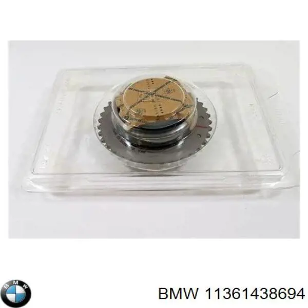 Piñón cadena distribución 11361438694 BMW