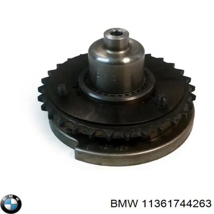 Купить 11361744263 BMW 