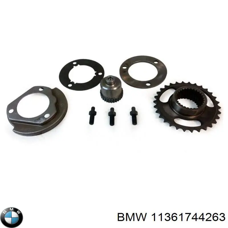  BMW 11361744263 цена, от 12.67 USD