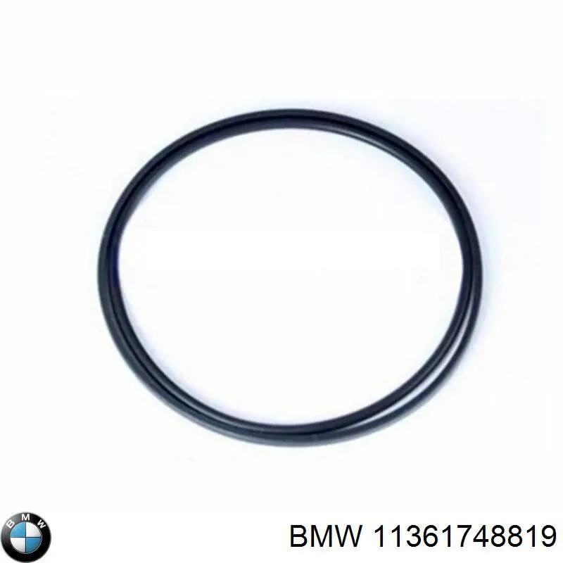 Регулятор фаз газораспределения BMW 11361748819 цена, от 21.44 USD