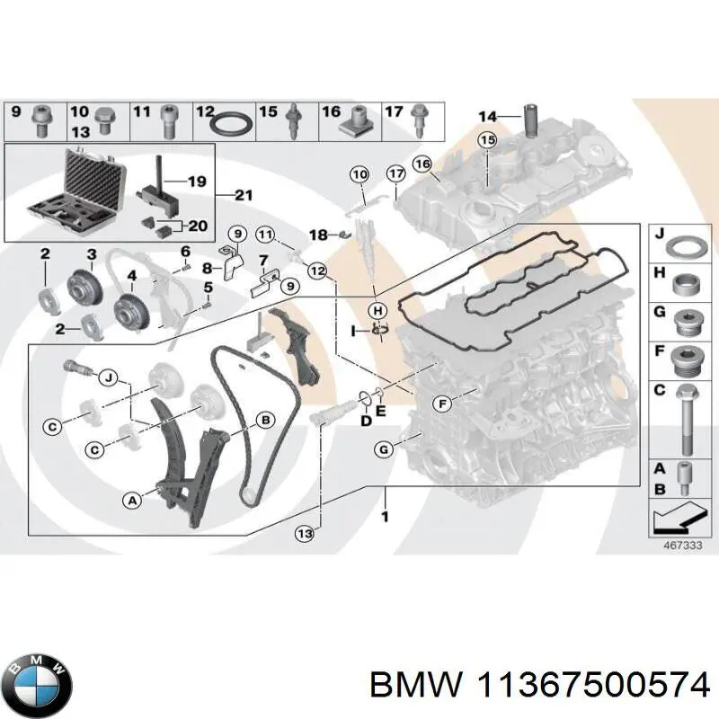 Прокладка кронштейна маслянного фильтра BMW 11367500574